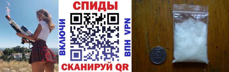 АМФ 97%  Благовещенск 