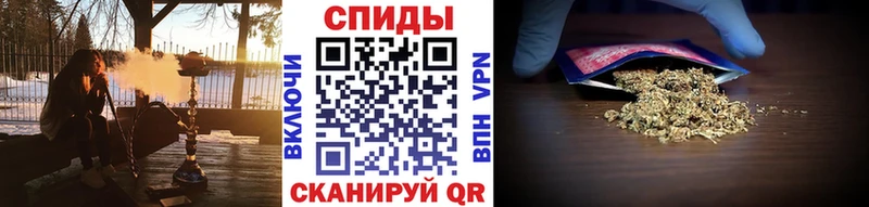 где можно купить наркотик  Благовещенск  маркетплейс формула  Бутират GHB 