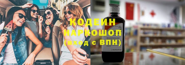mdpv Белокуриха