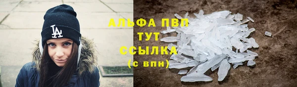 дурь Беломорск