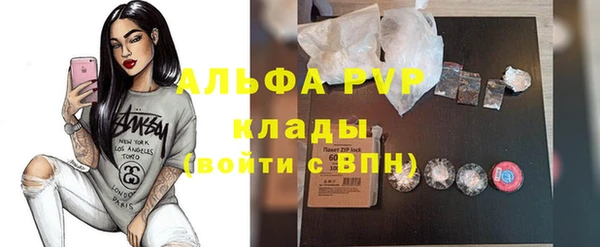 дурь Беломорск