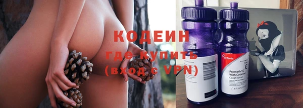mdpv Белокуриха