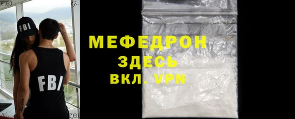 дурь Беломорск