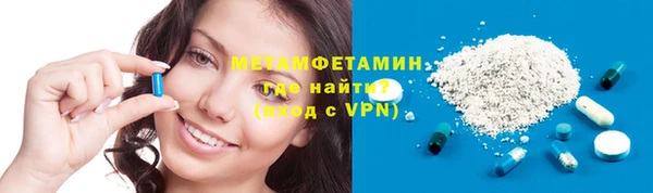 дурь Беломорск