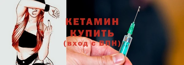дурь Беломорск
