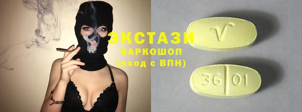 mdpv Белокуриха