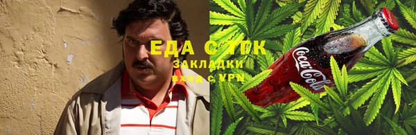 дурь Беломорск