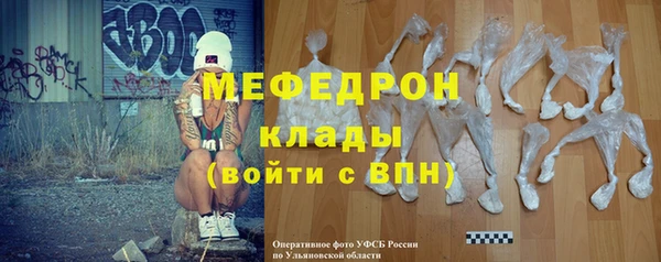 дурь Беломорск