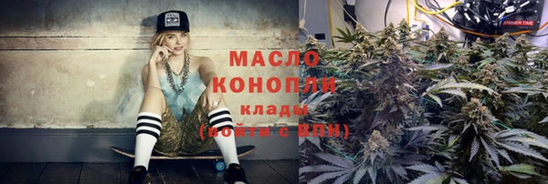 дурь Беломорск