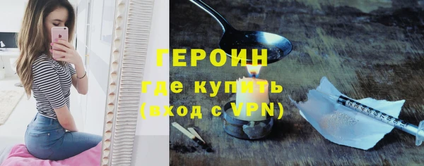 дурь Беломорск