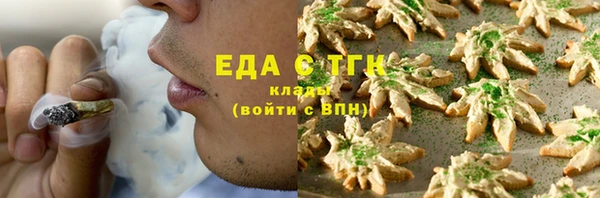 mdpv Белокуриха