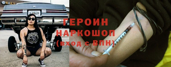 дурь Беломорск