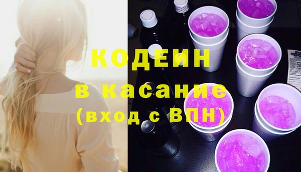 дурь Беломорск