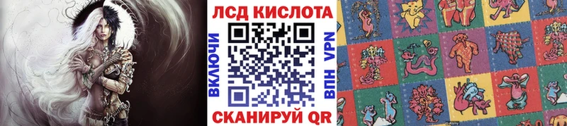 Марки NBOMe 1,8мг  даркнет сайт  Благовещенск 